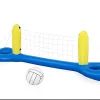 Castorama Filet De Volleyball Flottant Bestway + Ballon Livraison internationale 5